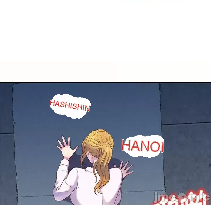 Vợ tôi là một giáo viên/Đừng gọi tôi là giáo viên Chương 1-27