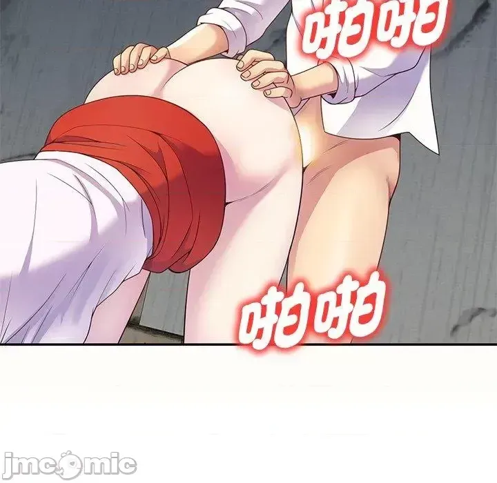 Vợ tôi là một giáo viên/Đừng gọi tôi là giáo viên Chương 1-27