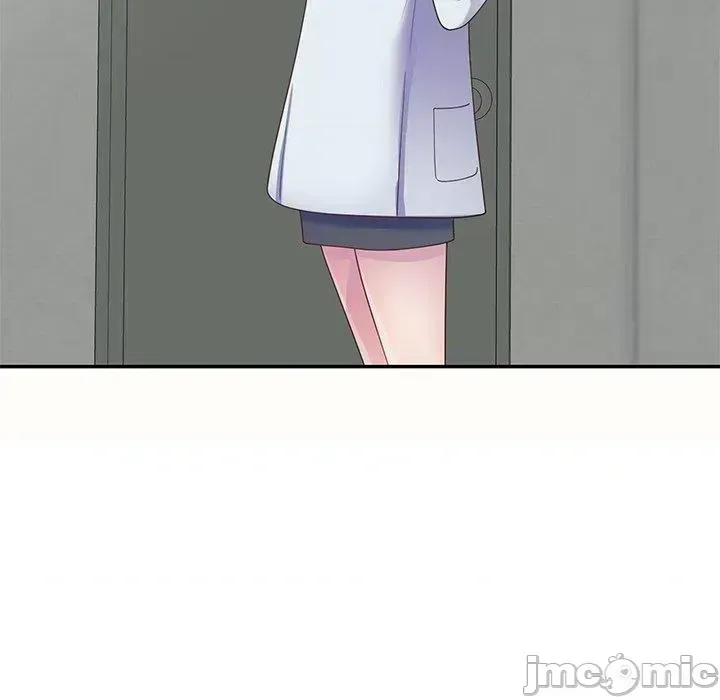 Vợ tôi là một giáo viên/Đừng gọi tôi là giáo viên Chương 1-27