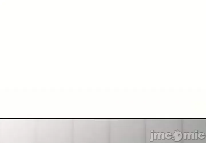 Vợ tôi là một giáo viên/Đừng gọi tôi là giáo viên Chương 1-27