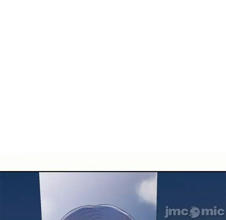 Vợ tôi là một giáo viên/Đừng gọi tôi là giáo viên Chương 1-27