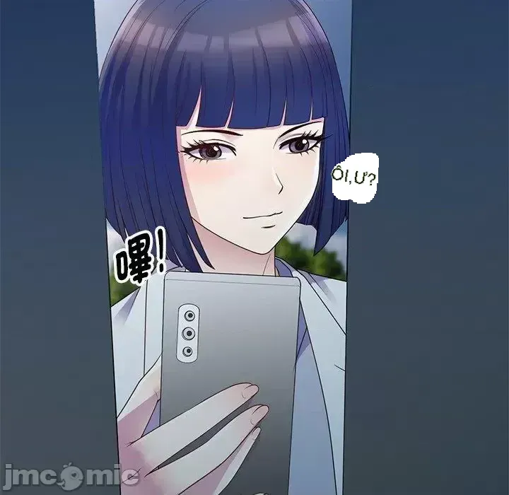 Vợ tôi là một giáo viên/Đừng gọi tôi là giáo viên Chương 1-27