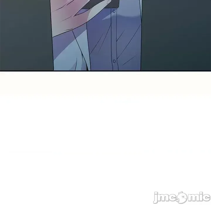 Vợ tôi là một giáo viên/Đừng gọi tôi là giáo viên Chương 1-27