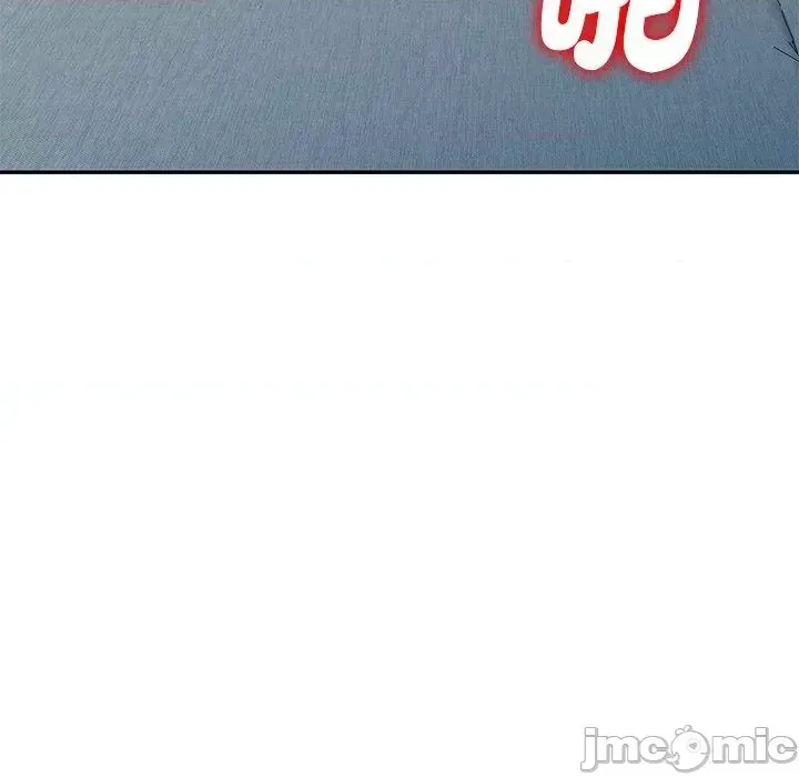 Vợ tôi là một giáo viên/Đừng gọi tôi là giáo viên Chương 1-27