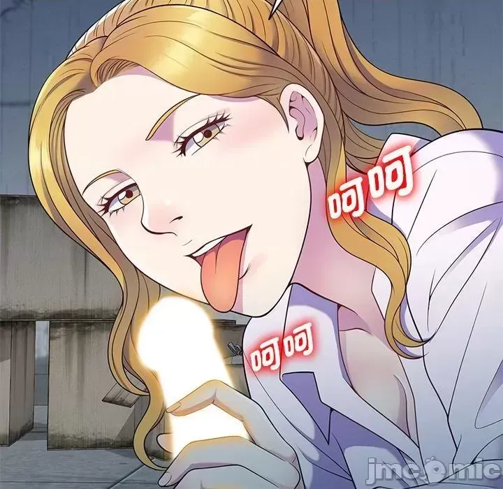 Vợ tôi là một giáo viên/Đừng gọi tôi là giáo viên Chương 1-27