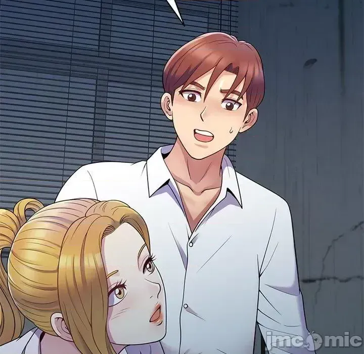 Vợ tôi là một giáo viên/Đừng gọi tôi là giáo viên Chương 1-27