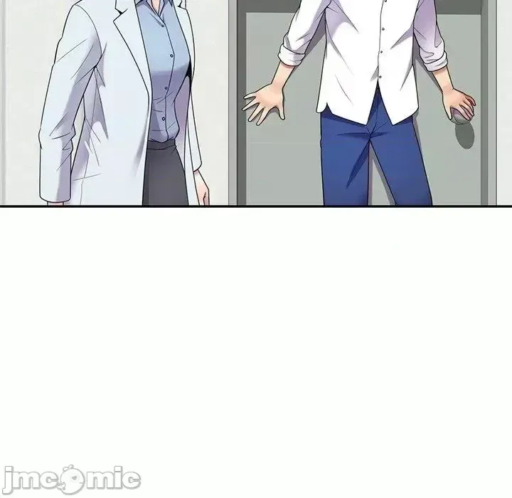 Vợ tôi là một giáo viên/Đừng gọi tôi là giáo viên Chương 1-27