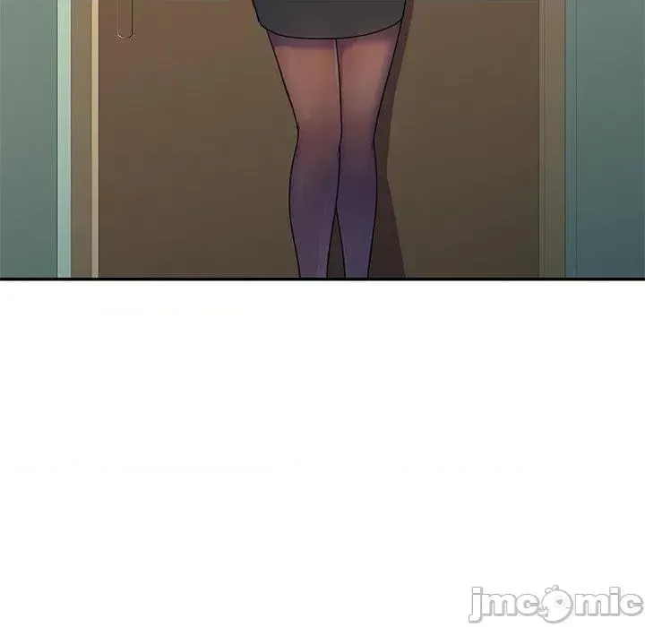 Vợ tôi là một giáo viên/Đừng gọi tôi là giáo viên Chương 1-27