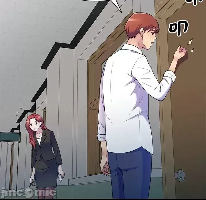 Vợ tôi là một giáo viên/Đừng gọi tôi là giáo viên Chương 1-27