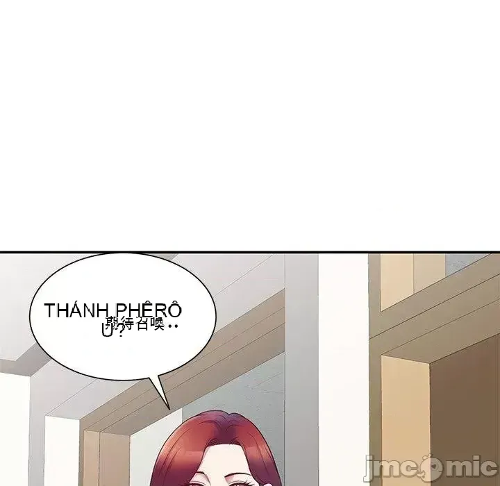 Vợ tôi là một giáo viên/Đừng gọi tôi là giáo viên Chương 1-27