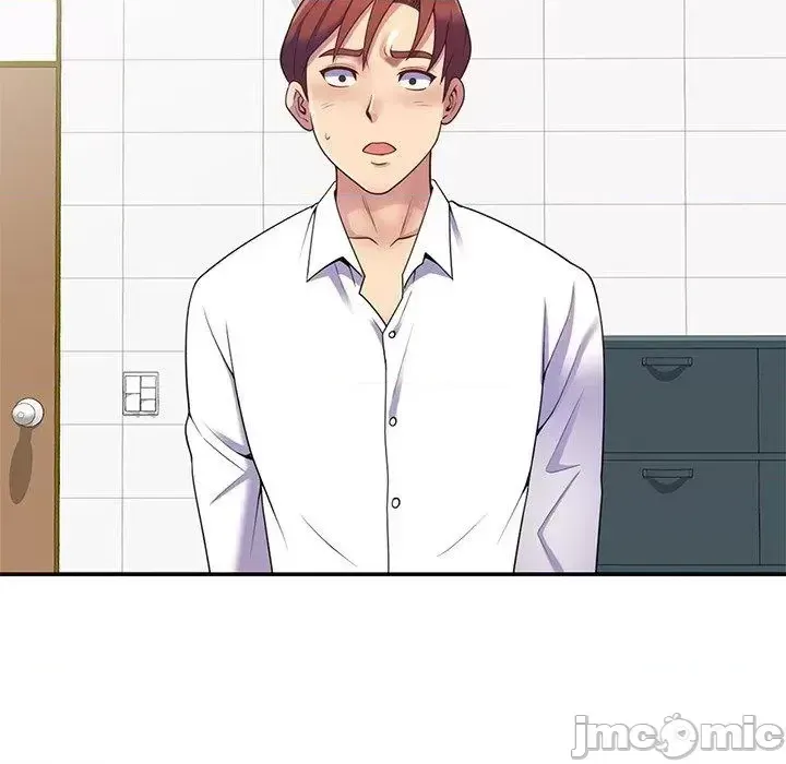 Vợ tôi là một giáo viên/Đừng gọi tôi là giáo viên Chương 1-27