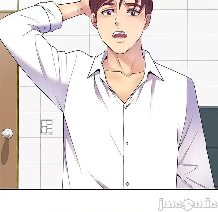 Vợ tôi là một giáo viên/Đừng gọi tôi là giáo viên Chương 1-27