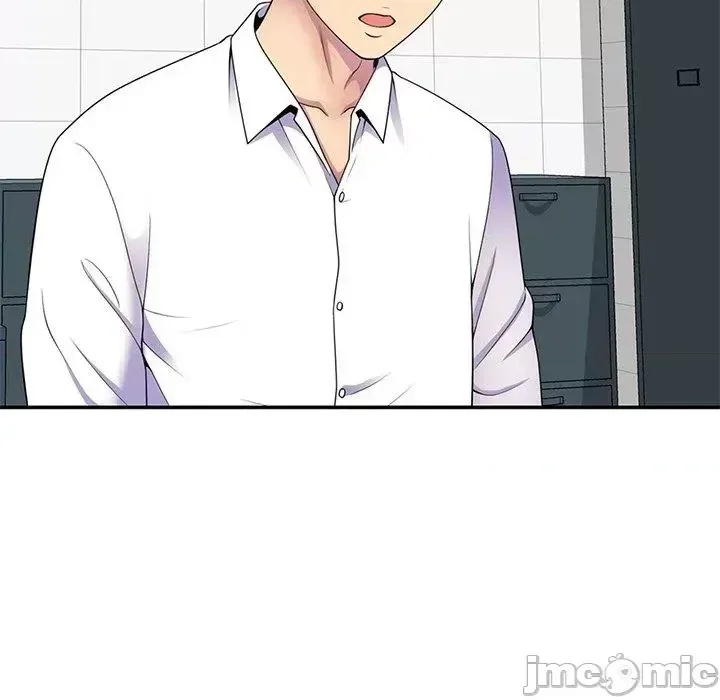 Vợ tôi là một giáo viên/Đừng gọi tôi là giáo viên Chương 1-27