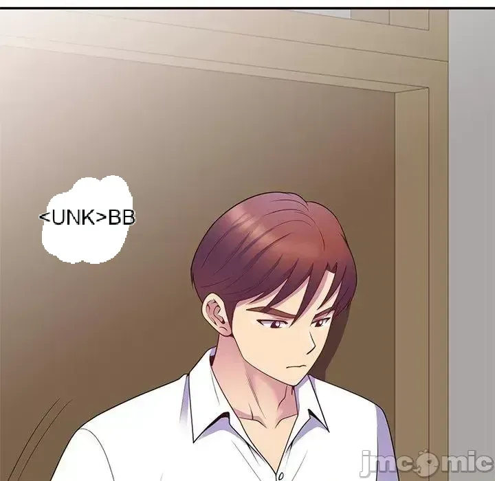 Vợ tôi là một giáo viên/Đừng gọi tôi là giáo viên Chương 1-27