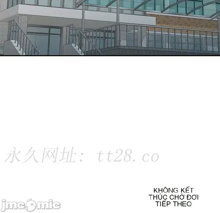 Vợ tôi là một giáo viên/Đừng gọi tôi là giáo viên Chương 1-27