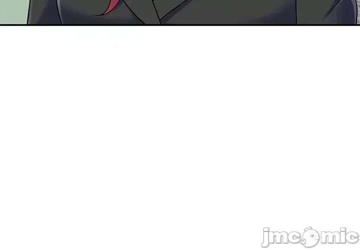 Vợ tôi là một giáo viên/Đừng gọi tôi là giáo viên Chương 1-27