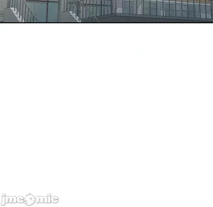 Vợ tôi là một giáo viên/Đừng gọi tôi là giáo viên Chương 1-27