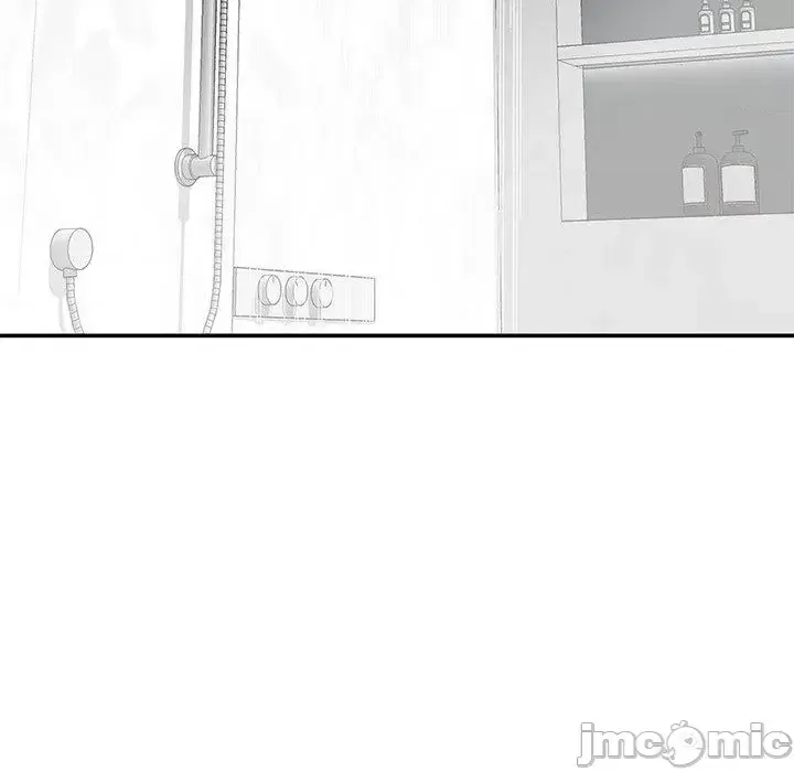 Vợ tôi là một giáo viên/Đừng gọi tôi là giáo viên Chương 1-27