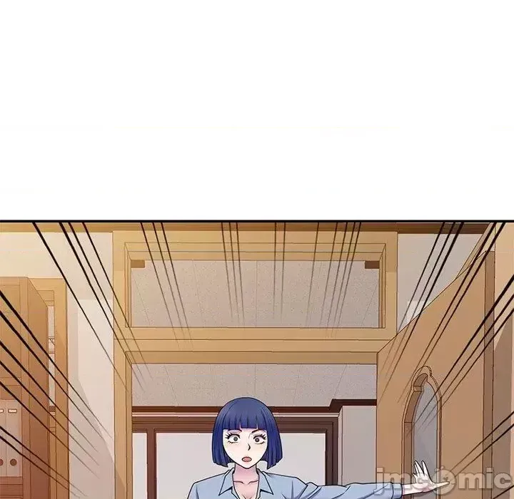 Vợ tôi là một giáo viên/Đừng gọi tôi là giáo viên Chương 1-27