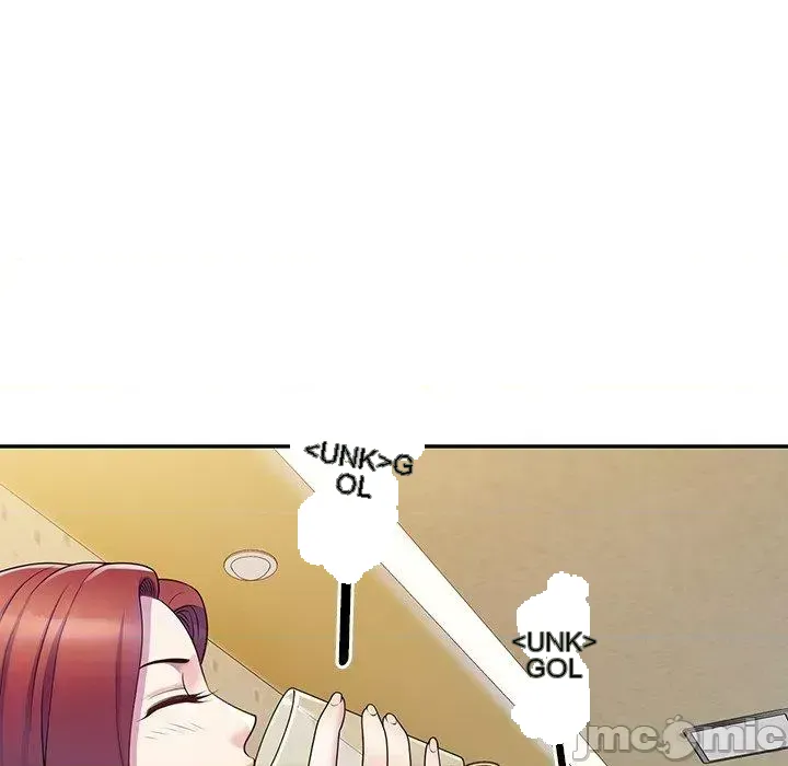 Vợ tôi là một giáo viên/Đừng gọi tôi là giáo viên Chương 1-27