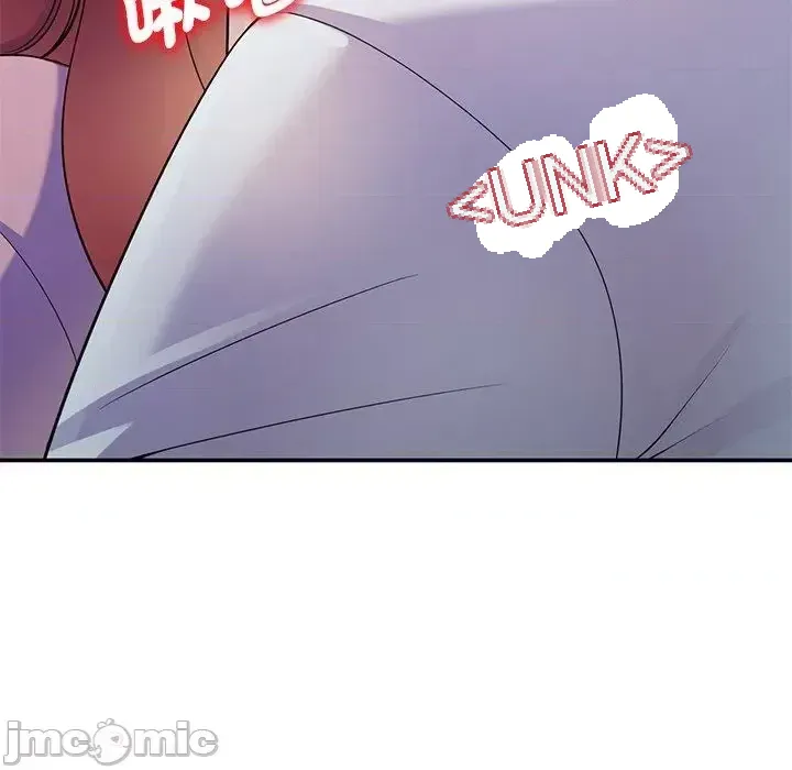 Vợ tôi là một giáo viên/Đừng gọi tôi là giáo viên Chương 1-27