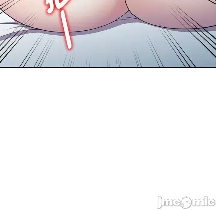 Vợ tôi là một giáo viên/Đừng gọi tôi là giáo viên Chương 1-27