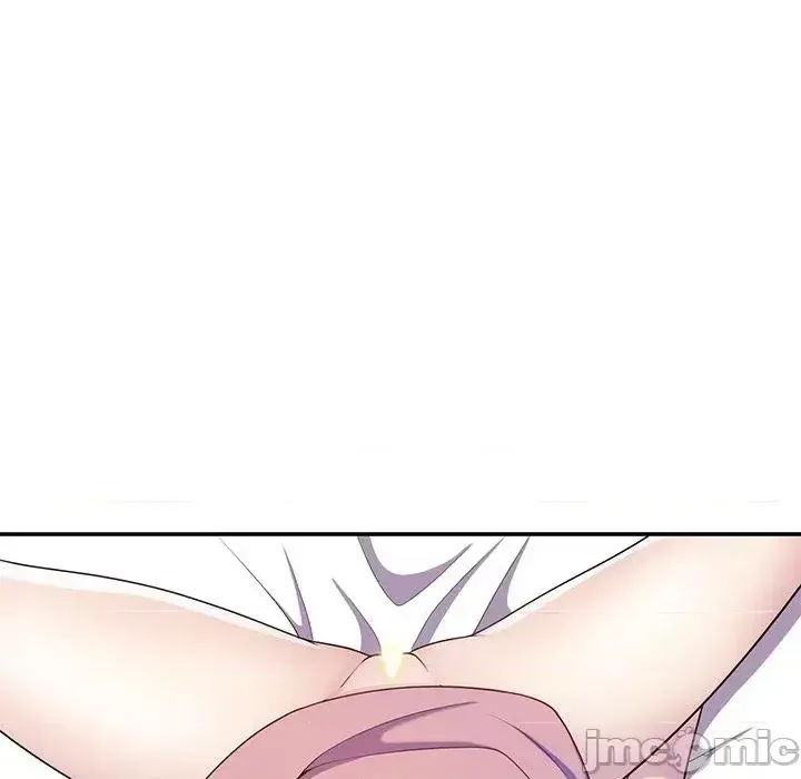 Vợ tôi là một giáo viên/Đừng gọi tôi là giáo viên Chương 1-27