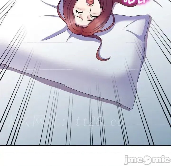 Vợ tôi là một giáo viên/Đừng gọi tôi là giáo viên Chương 1-27