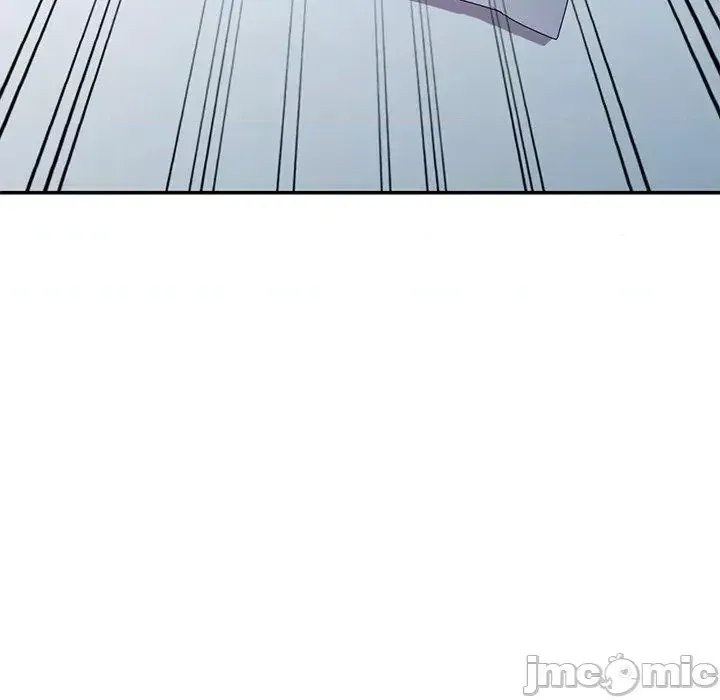 Vợ tôi là một giáo viên/Đừng gọi tôi là giáo viên Chương 1-27