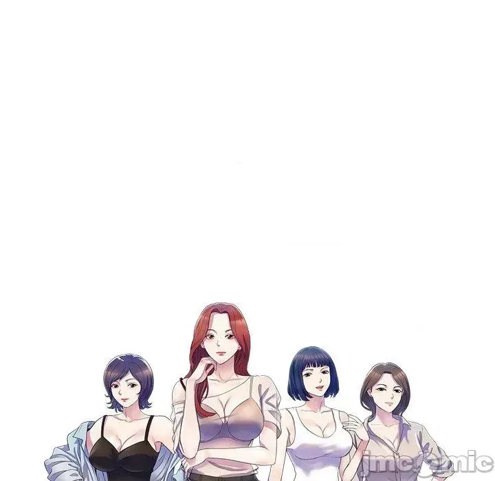 Vợ tôi là một giáo viên/Đừng gọi tôi là giáo viên Chương 1-27