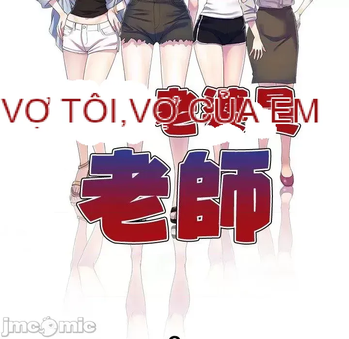 Vợ tôi là một giáo viên/Đừng gọi tôi là giáo viên Chương 1-27