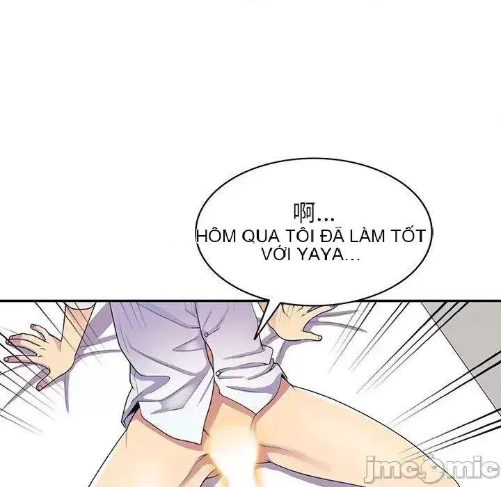 Vợ tôi là một giáo viên/Đừng gọi tôi là giáo viên Chương 1-27