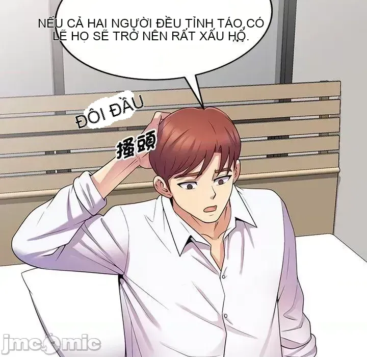 Vợ tôi là một giáo viên/Đừng gọi tôi là giáo viên Chương 1-27