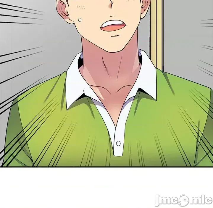 Vợ tôi là một giáo viên/Đừng gọi tôi là giáo viên Chương 1-27