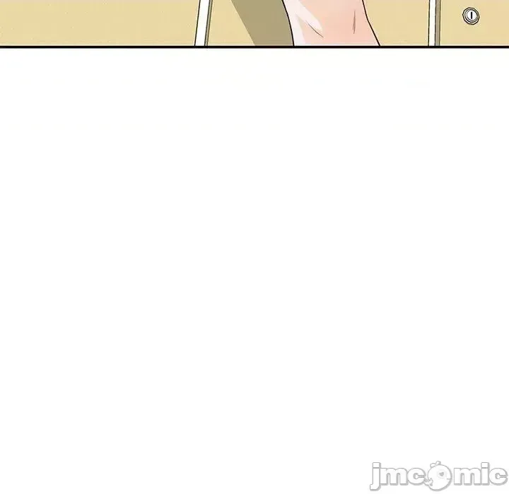 Vợ tôi là một giáo viên/Đừng gọi tôi là giáo viên Chương 1-27