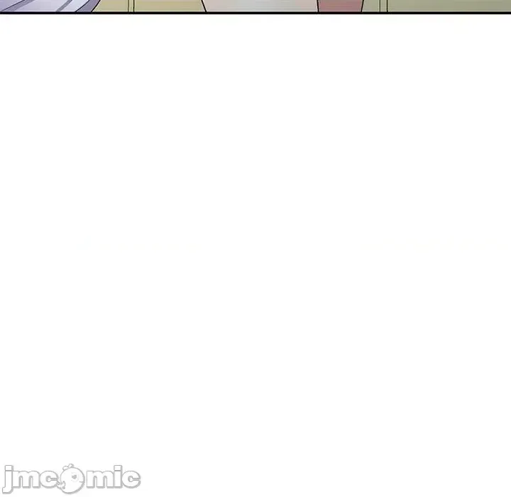 Vợ tôi là một giáo viên/Đừng gọi tôi là giáo viên Chương 1-27