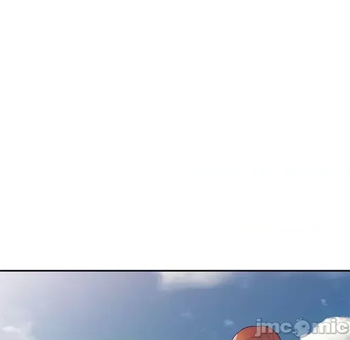 Vợ tôi là một giáo viên/Đừng gọi tôi là giáo viên Chương 1-27