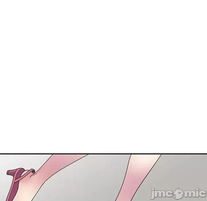 Vợ tôi là một giáo viên/Đừng gọi tôi là giáo viên Chương 1-27