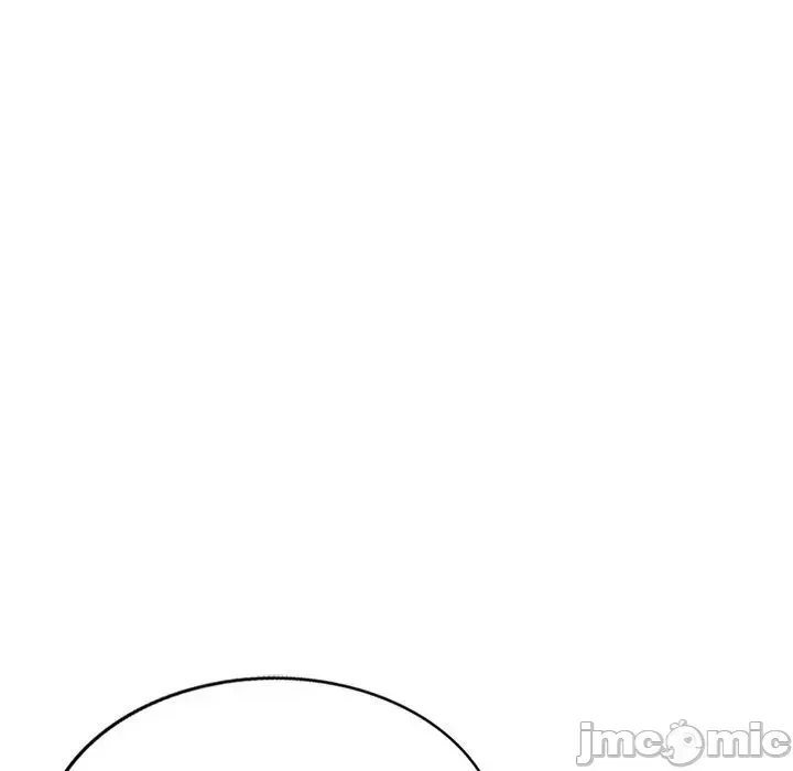 Vợ tôi là một giáo viên/Đừng gọi tôi là giáo viên Chương 1-27