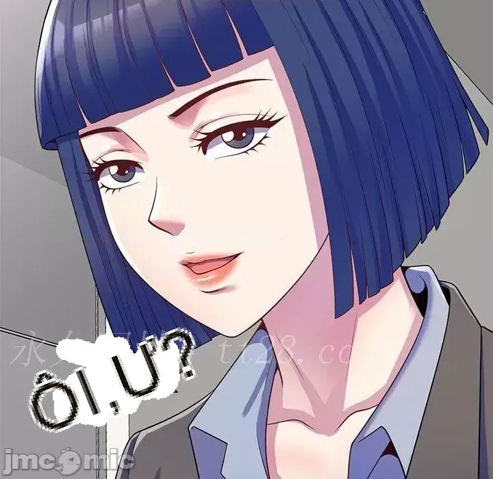 Vợ tôi là một giáo viên/Đừng gọi tôi là giáo viên Chương 1-27