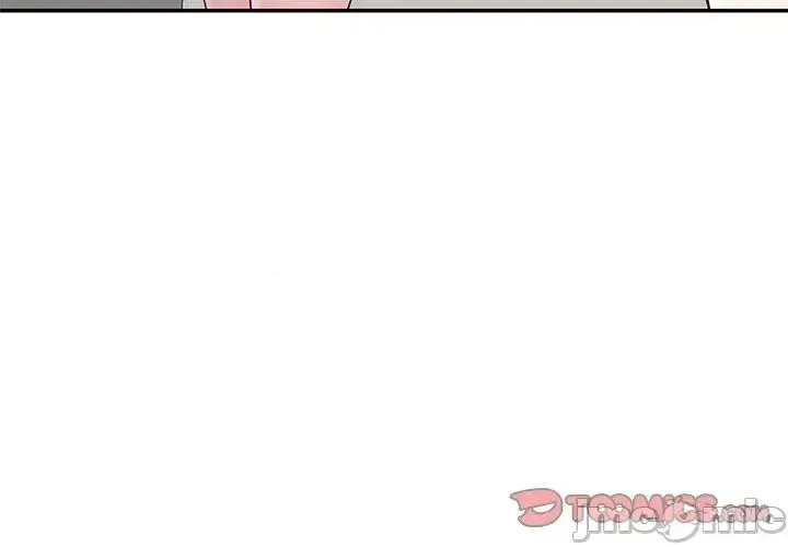 Vợ tôi là một giáo viên/Đừng gọi tôi là giáo viên Chương 1-27