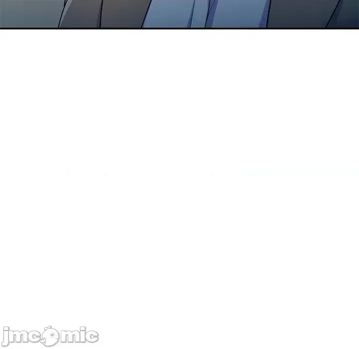 Vợ tôi là một giáo viên/Đừng gọi tôi là giáo viên Chương 1-27