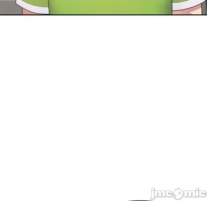 Vợ tôi là một giáo viên/Đừng gọi tôi là giáo viên Chương 1-27