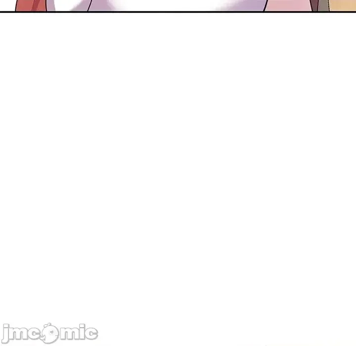 Vợ tôi là một giáo viên/Đừng gọi tôi là giáo viên Chương 1-27