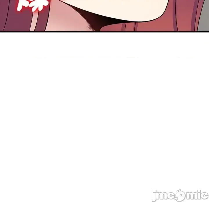 Vợ tôi là một giáo viên/Đừng gọi tôi là giáo viên Chương 1-27