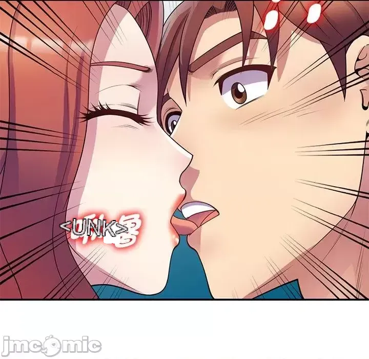 Vợ tôi là một giáo viên/Đừng gọi tôi là giáo viên Chương 1-27