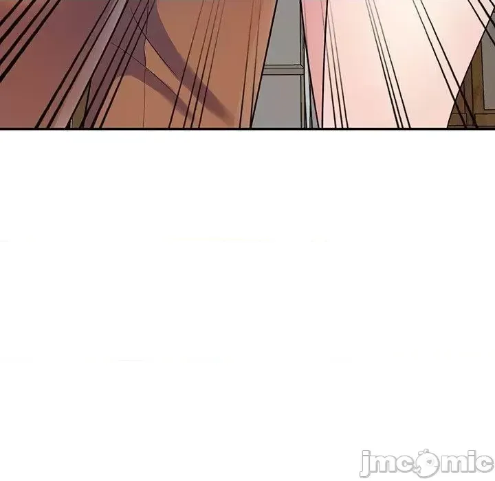 Vợ tôi là một giáo viên/Đừng gọi tôi là giáo viên Chương 1-27