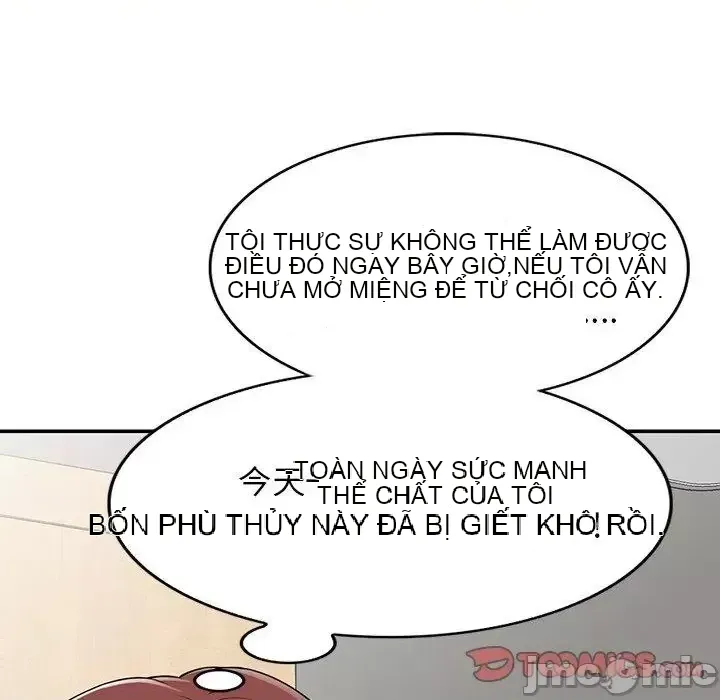 Vợ tôi là một giáo viên/Đừng gọi tôi là giáo viên Chương 1-27