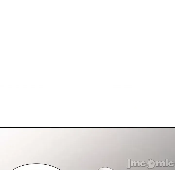 Vợ tôi là một giáo viên/Đừng gọi tôi là giáo viên Chương 1-27