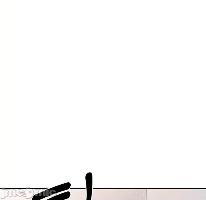 Vợ tôi là một giáo viên/Đừng gọi tôi là giáo viên Chương 1-27